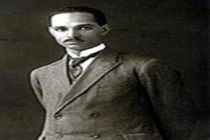 صورة المؤلف عبد الوهاب عزام